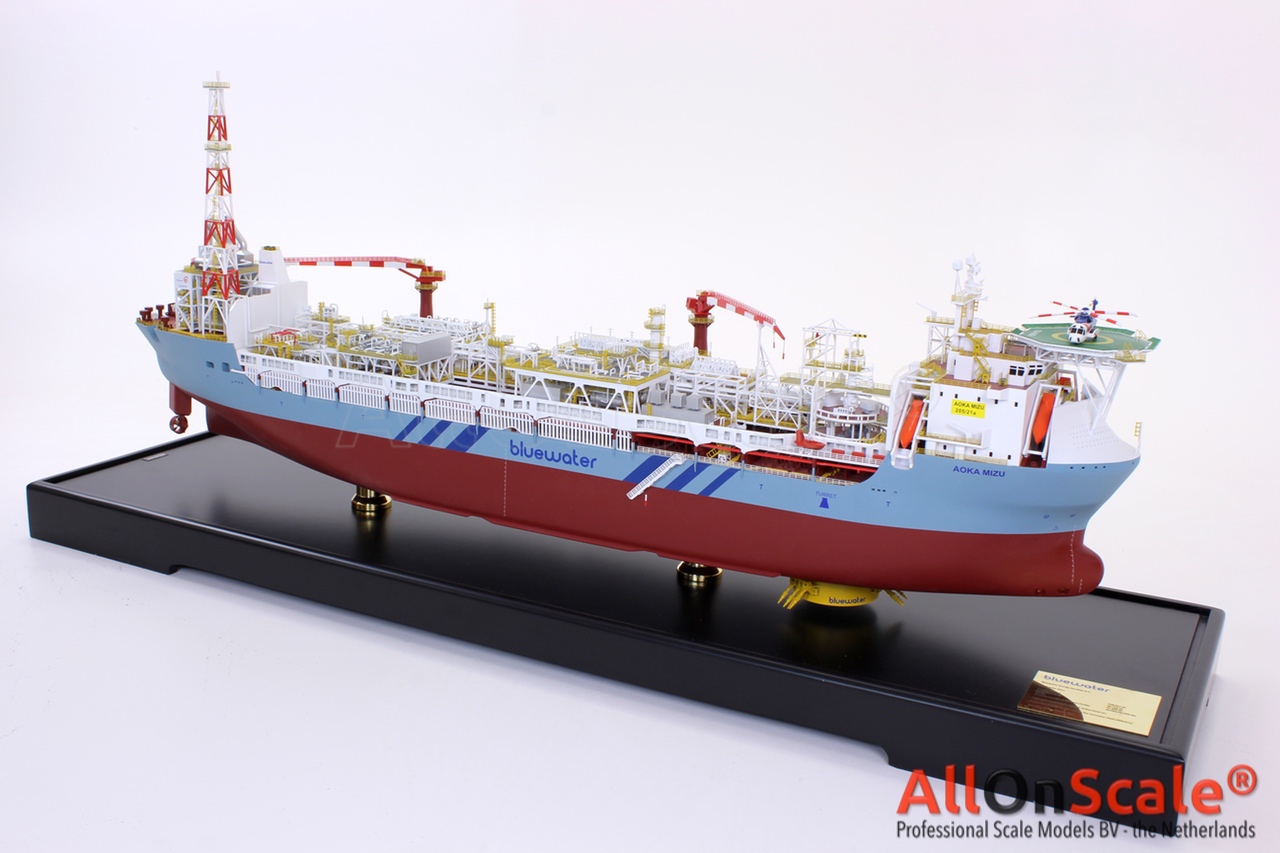 Bluewater AokaMizu 1:250